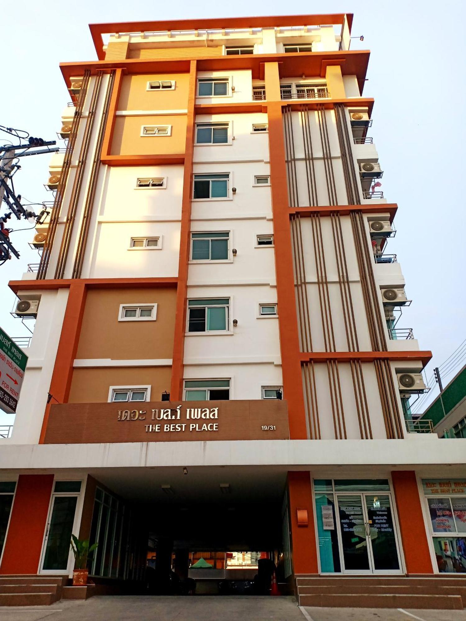The Best Place Samut Prakan Ngoại thất bức ảnh